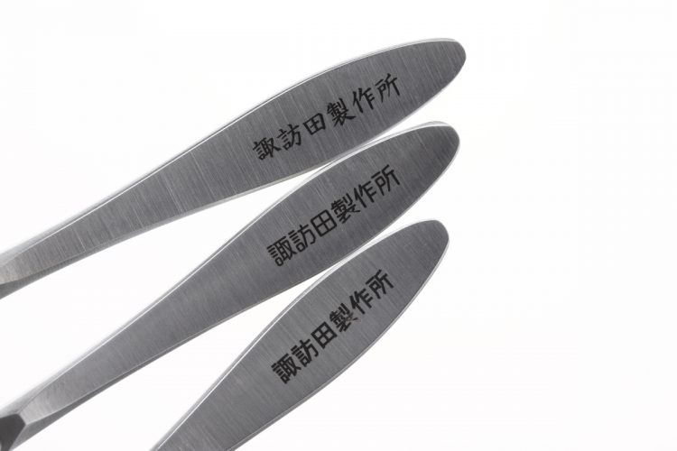 ネーム入れ加工サービス